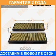 ������ �������� Masuma / MCE4116 �������� 24 ��� MCE4116 ����