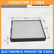 ������ �������� Masuma / MCK3004 �������� 24 ��� MCK3004 ����