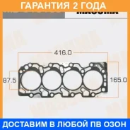 ��������� ��� Masuma / MD01013S �������� 24 ��� MD01013S ����