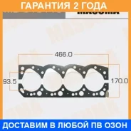 ��������� ��� Masuma / MD01011S �������� 24 ��� MD01011S ����
