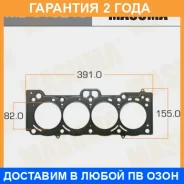��������� ��� Masuma / MD01021S �������� 24 ��� MD01021S ����