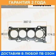 ��������� ��� Masuma / MD01017S �������� 24 ��� MD01017S ����