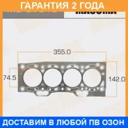 ��������� ��� Masuma / MD01018 �������� 24 ��� MD01018 ����