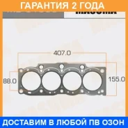 ��������� ��� Masuma / MD01039 �������� 24 ��� MD01039 ����