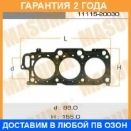 ��������� ��� Masuma / MD01042SRH �������� 24 ��� MD01042SRH ����