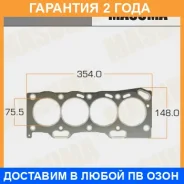 ��������� ��� Masuma / MD0112023 �������� 24 ��� MD0112023 ����