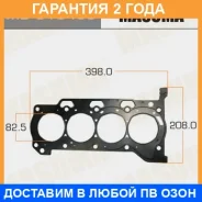 ��������� ��� Masuma / MD01048S �������� 24 ��� MD01048S ����