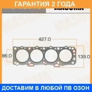 ��������� ��� Masuma / MD02013 �������� 24 ��� MD02013 ����