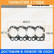 ��������� ��� Masuma / MD02029S �������� 24 ��� MD02029S ����