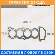 ��������� ��� Masuma / MD02025 �������� 24 ��� MD02025 ����