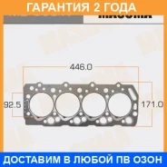 ��������� ��� Masuma / MD03017 �������� 24 ��� MD03017 ����