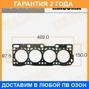 ��������� ��� Masuma / MD04011S �������� 24 ��� MD04011S ����