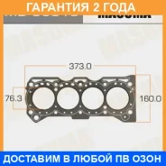 ��������� ��� Masuma / MD06010 �������� 24 ��� MD06010 ����
