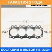 ��������� ��� Masuma / MD04012 �������� 24 ��� MD04012 ����