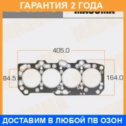 ��������� ��� Masuma / MD03018 �������� 24 ��� MD03018 ����