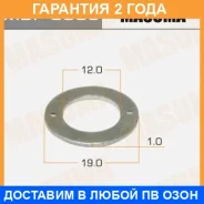 ����� ��� �������� Masuma / MDP0003 �������� 24 ��� ���� �� 20 �� MDP0003 ����