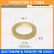����� ��� �������� Masuma / MDP0007 �������� 24 ��� ���� �� 20 �� MDP0007 ����