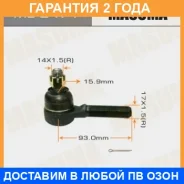 ���������� ������� Masuma / ME2471 �������� 24 ��� ME2471 ����