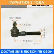 ���������� ������� Masuma / ME2811 �������� 24 ��� ME2811 ����