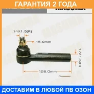 ���������� ������� Masuma / ME2871 �������� 24 ��� ME2871 ����