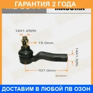 ���������� ������� Masuma / ME3511 �������� 24 ��� ME3511 ����