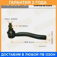 ���������� ������� Masuma / ME3601L �������� 24 ��� ME3601L ����