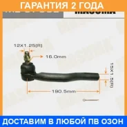 ���������� ������� Masuma / ME3753L �������� 24 ��� ME3753L ����
