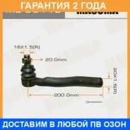 ���������� ������� Masuma / ME3811L �������� 24 ��� ME3811L ����