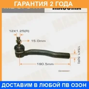 ���������� ������� Masuma / ME3751R �������� 24 ��� ME3751R ����