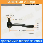 ���������� ������� Masuma / ME3753R �������� 24 ��� ME3753R ����