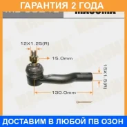 ���������� ������� ���� Masuma / ME3921L �������� 24 ��� ME3921L ����