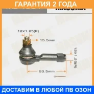 ���������� ������� Masuma / ME4581 �������� 24 ��� ME4581 ����
