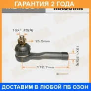 ���������� ������� Masuma / ME4691 �������� 24 ��� ME4691 ����