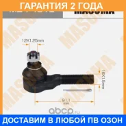 ���������� ������� Masuma / ME7481L �������� 24 ��� ME7481L ����