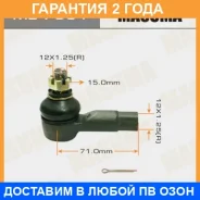 ���������� ������� Masuma / ME7561 �������� 24 ��� ME7561 ����