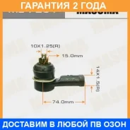 ���������� ������� Masuma / ME7261 �������� 24 ��� ME7261 ����