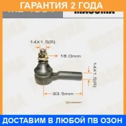 ���������� ������� Masuma / ME4831 �������� 24 ��� ME4831 ����