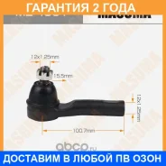 ���������� ������� Masuma / ME4901 �������� 24 ��� ME4901 ����