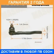 ���������� ������� Masuma / ME6301L �������� 24 ��� ME6301L ����