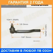 ���������� ������� Masuma / ME4951R �������� 24 ��� ME4951R ����