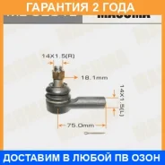 ���������� ������� Masuma / ME5281L �������� 24 ��� ME5281L ����