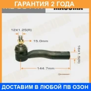 ���������� ������� Masuma / ME9811R �������� 24 ��� ME9811R ����