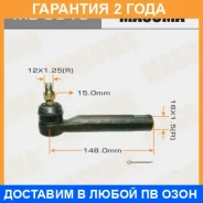 ���������� ������� Masuma / ME9813 �������� 24 ��� ME9813 ����