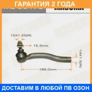 ���������� ������� Masuma / ME9817L �������� 24 ��� ME9817L ����