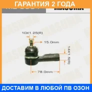 ���������� ������� Masuma / ME9881 �������� 24 ��� ME9881 ����