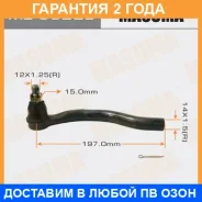 ���������� ������� Masuma / ME9922L �������� 24 ��� ME9922L ����