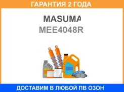 ���������� ������� Masuma / MEE4048R �������� 24 ��� MEE4048R ����