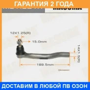���������� ������� Masuma / MEH221R �������� 24 ��� MEH221R ����