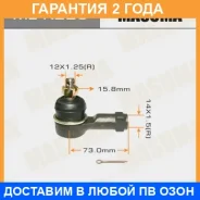 ���������� ������� Masuma / MEK225 �������� 24 ��� MEK225 ����