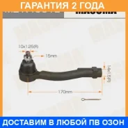 ���������� ������� Masuma / MEK4001L �������� 24 ��� MEK4001L ����